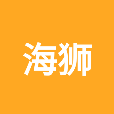 海狮05ev讨论群 群聊头像