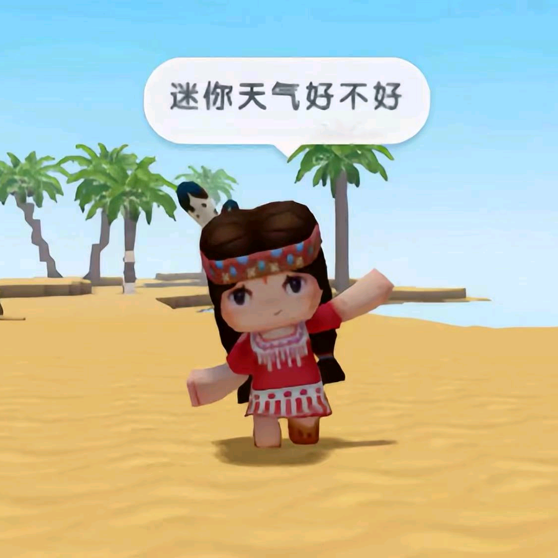 拍剪直 （共创） 群聊头像