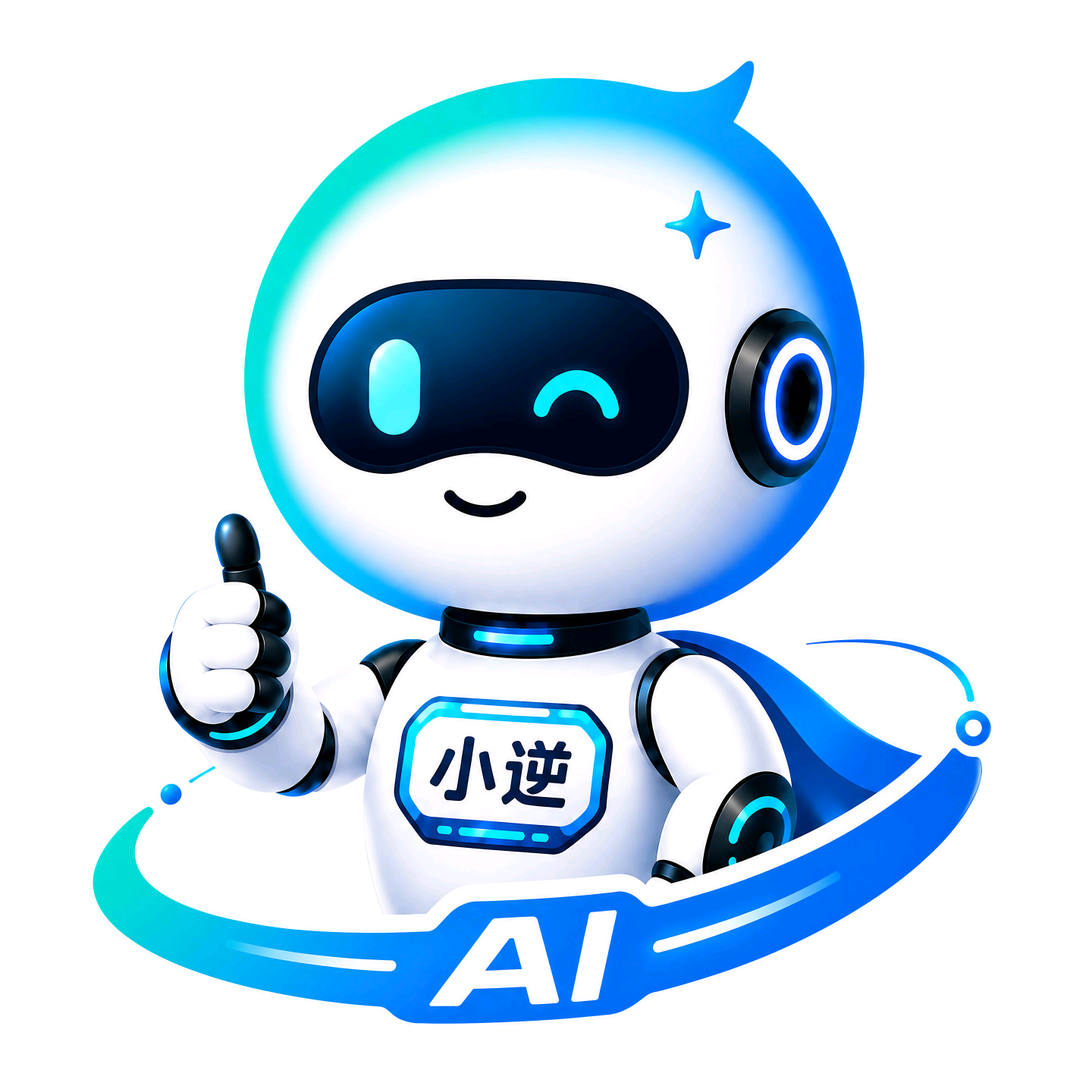 AI坤年练习生 群聊头像