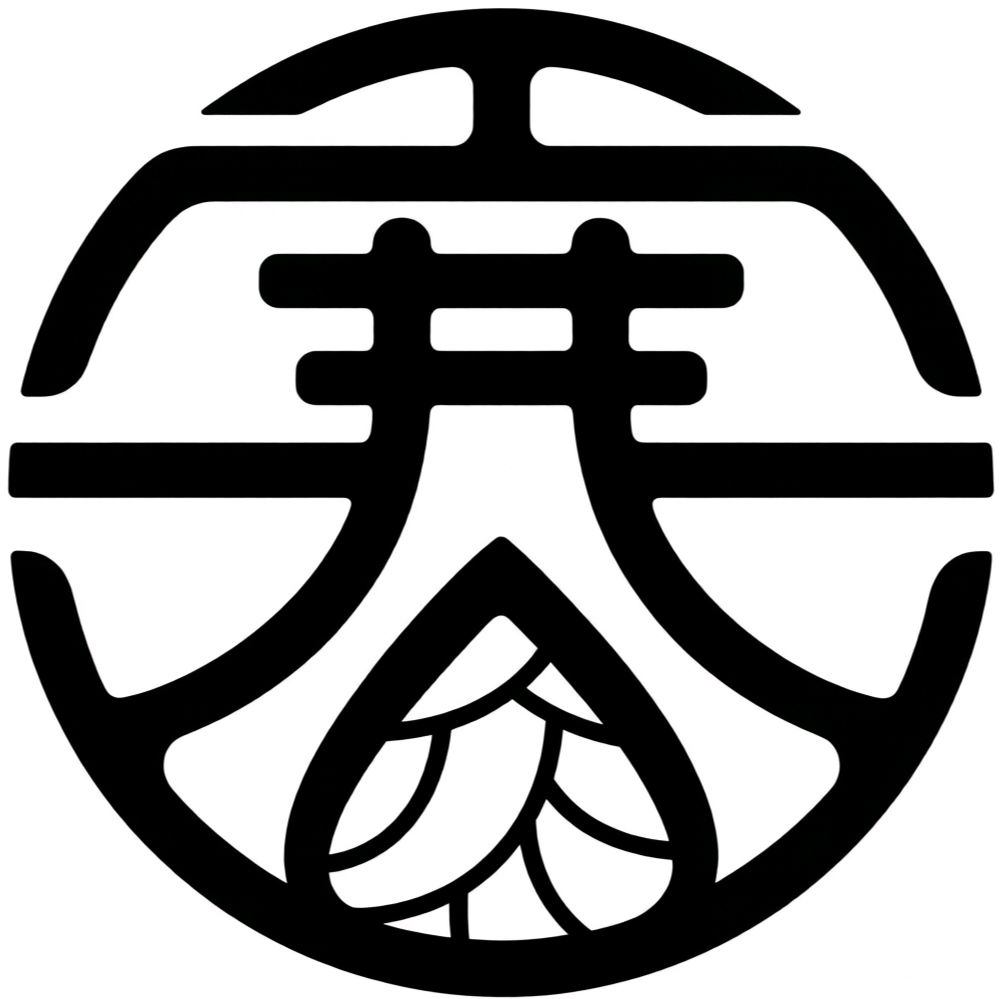 寒冬植物园 群聊头像