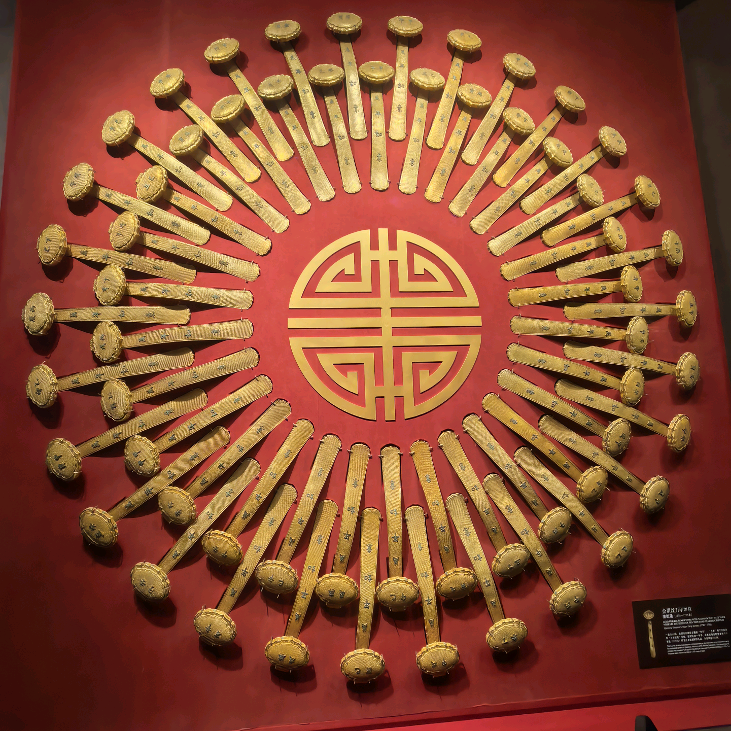 共同学习群7群 群聊头像