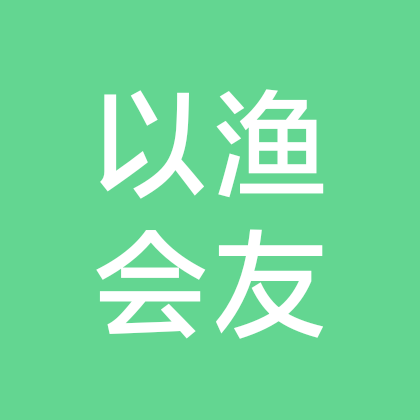 陶姐路亚垂钓园 群聊头像