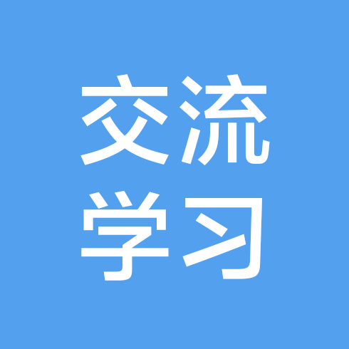 AI创作交流学习 群聊头像