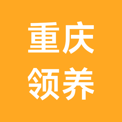 重庆领养狗狗猫咪群 群聊头像