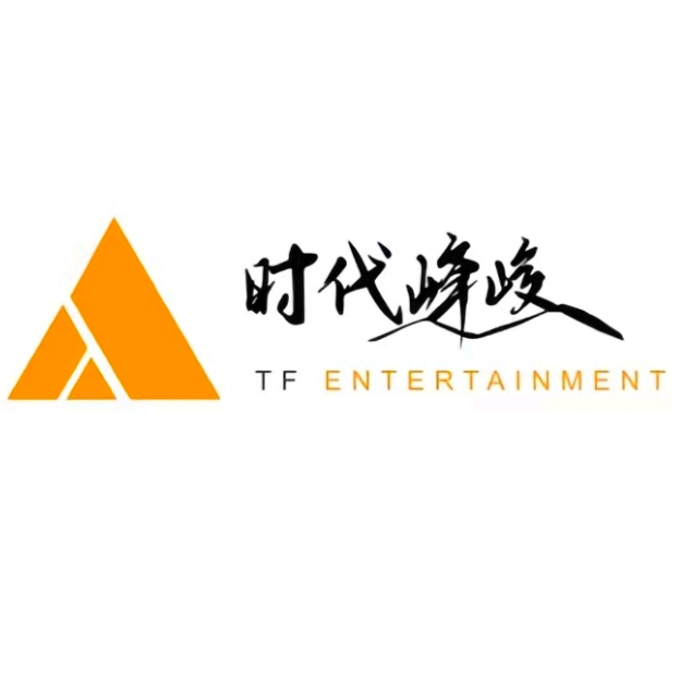 峰峻妹交友群 群聊头像