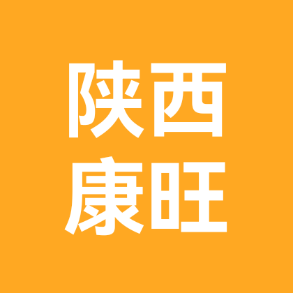 陕西康旺技术交流分享群 群聊头像