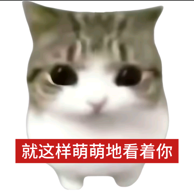 好物分享🔗 群聊头像