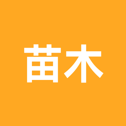 苗木种植 群聊头像