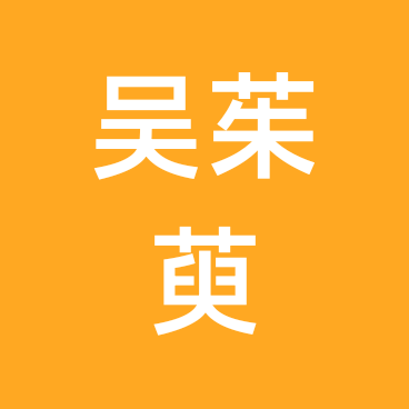 药材种植 群聊头像