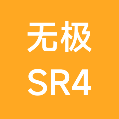 无极SR4MAX车友群 群聊头像