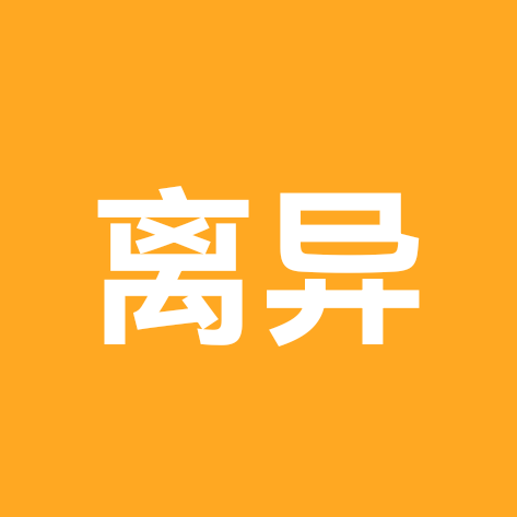 70、80后单身群 群聊头像