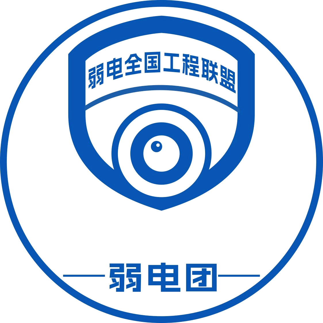 【弱电团】浙江群 群聊头像