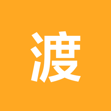 渡人渡己 群聊头像