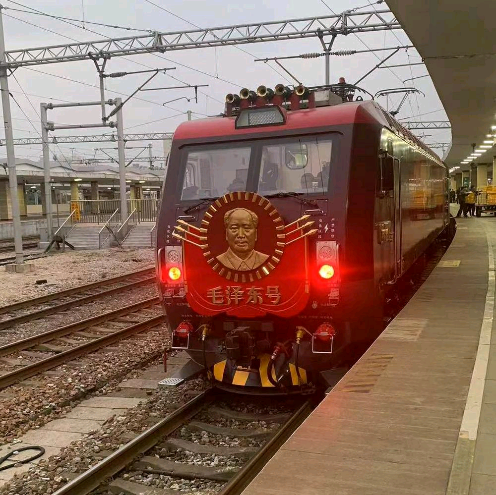 全国火车迷集结群 群聊头像