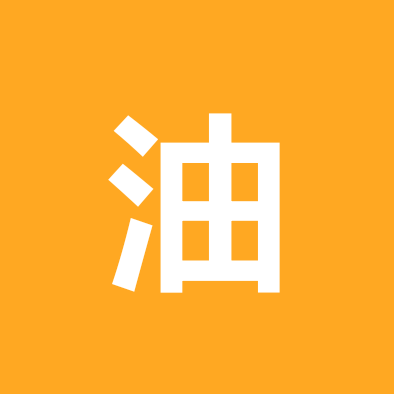 液体黄金～鸸鹋油 群聊头像