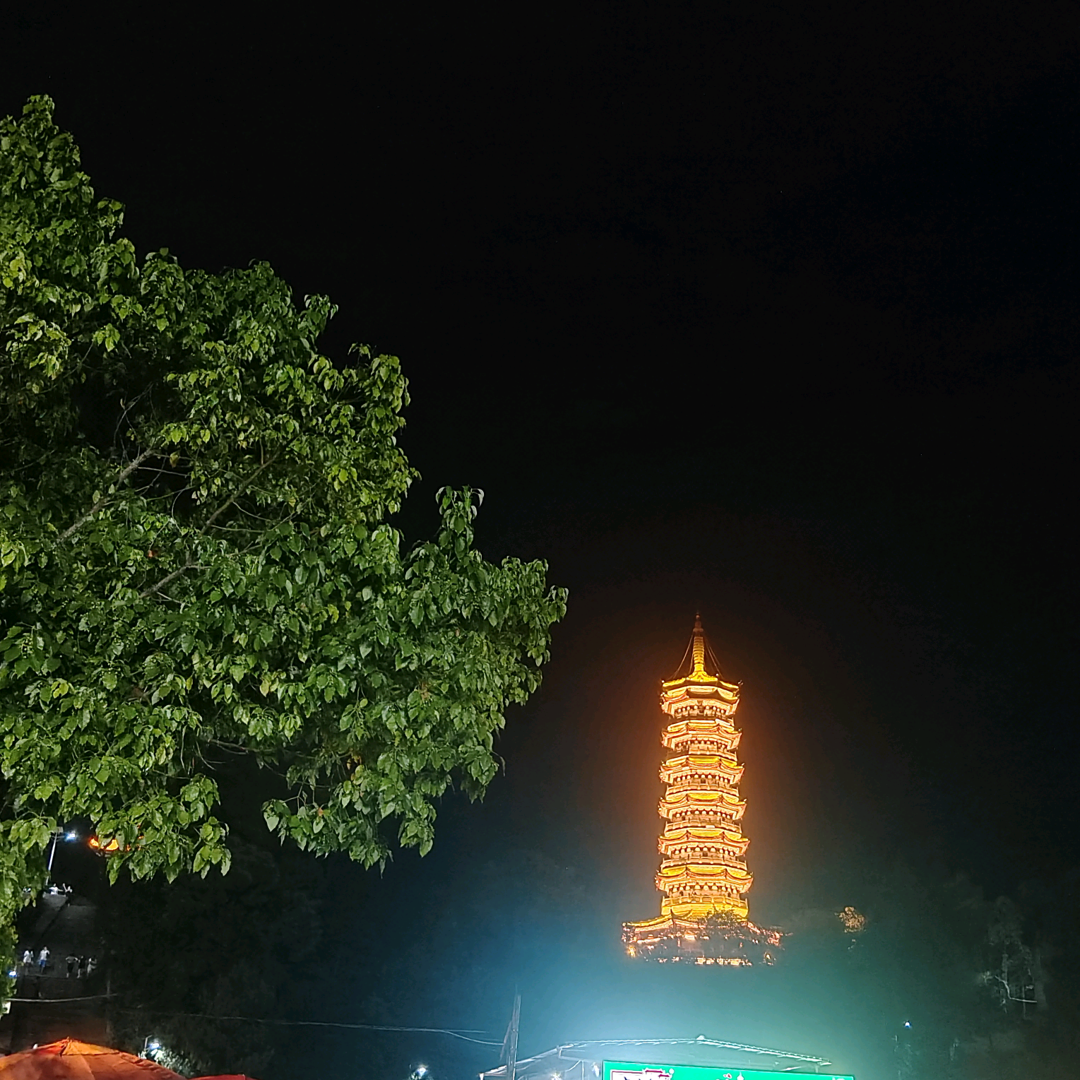 于都快乐爬山群 群聊头像