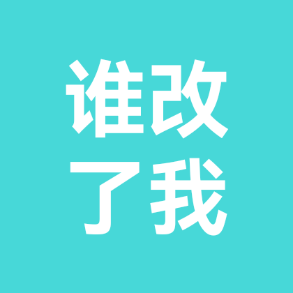 资深足球迷交流 群聊头像