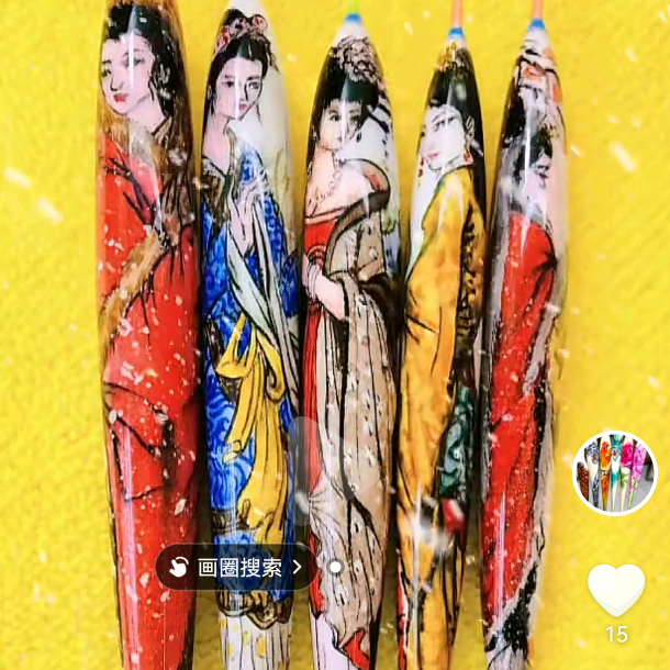 七里河钓鱼 群聊头像