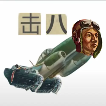 kards游泳池 群聊头像