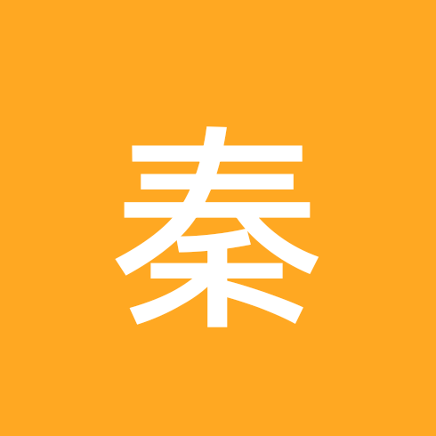 秦人集合涠洲岛5群 群聊头像