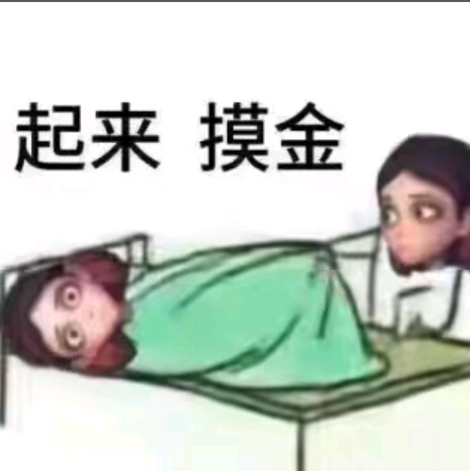 超自然小抄 群聊头像