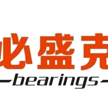 电机俱乐部2 群聊头像