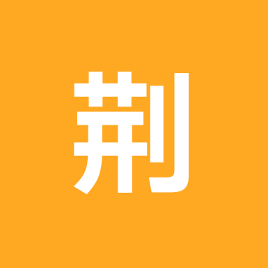 荆州人在上海 群聊头像