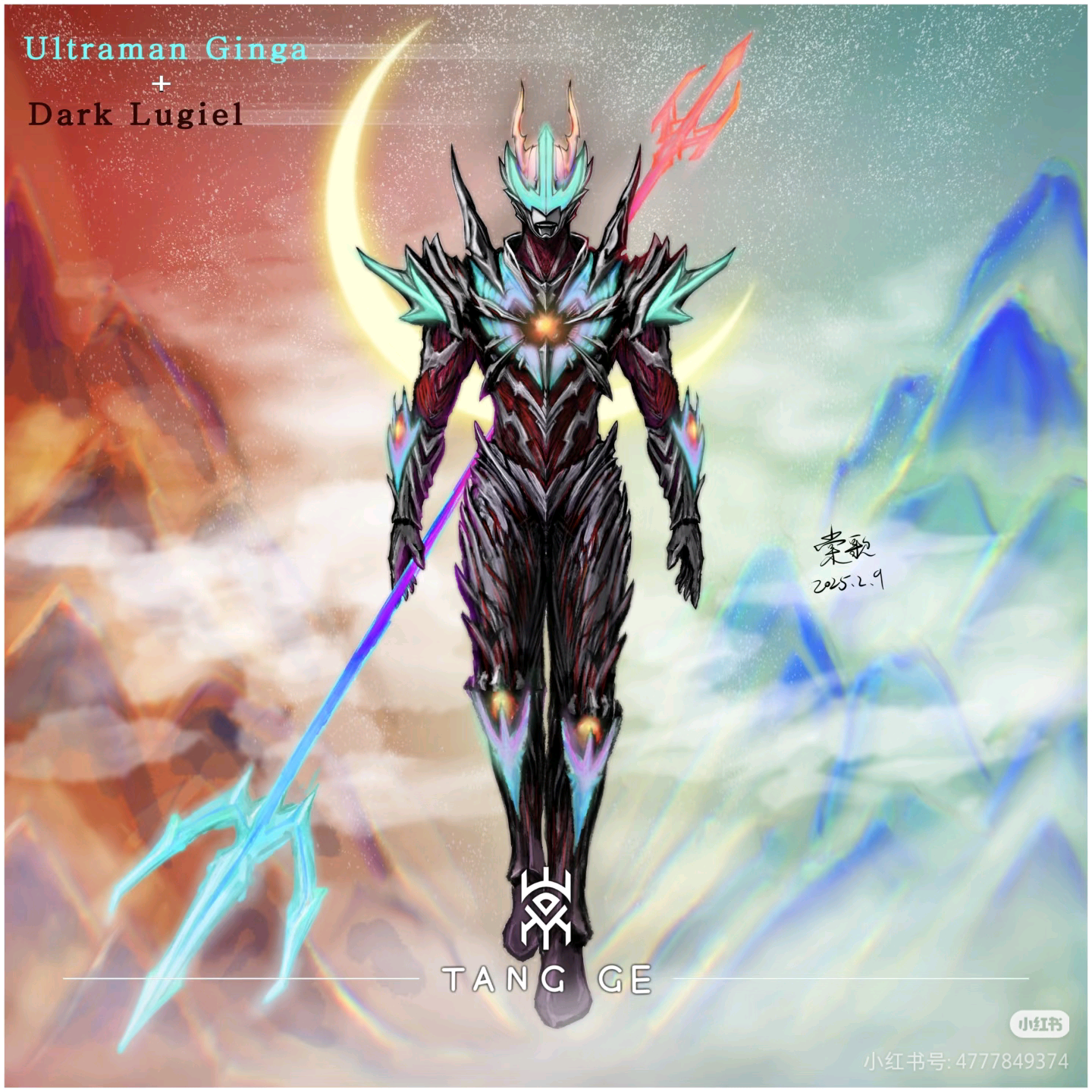 二次元聊天群 群聊头像