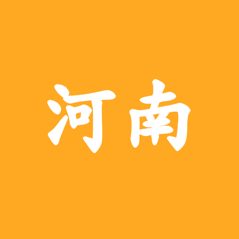 河南老乡在南京 群聊头像