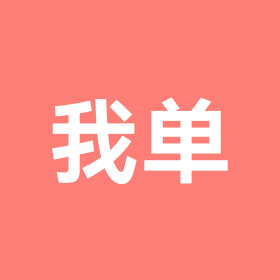 仁怀40岁女性交友群 群聊头像