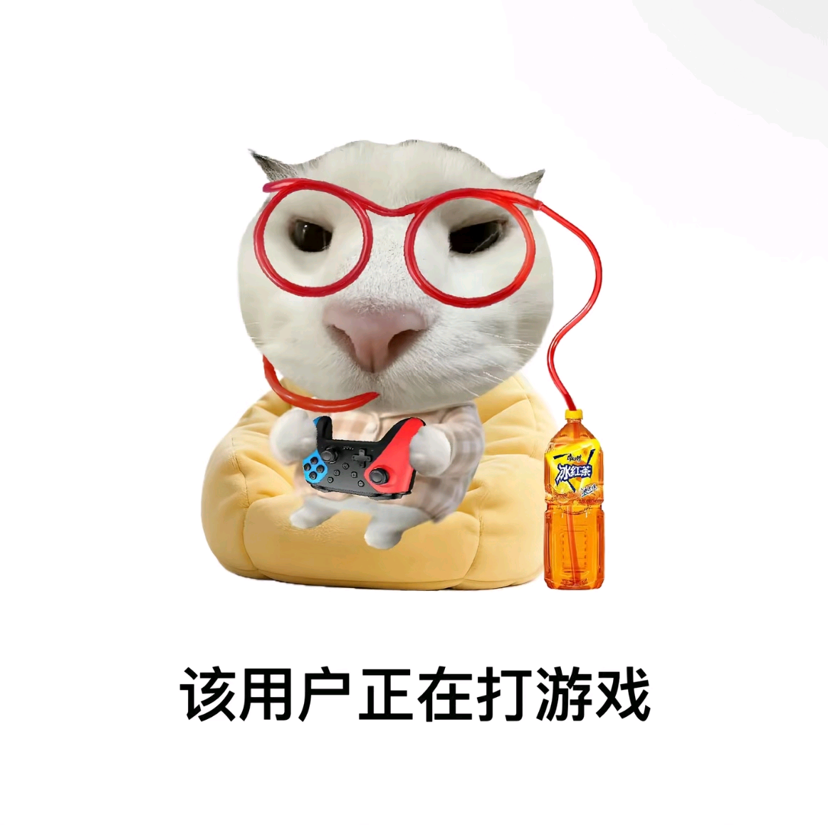 全球首富聚集地 群聊头像
