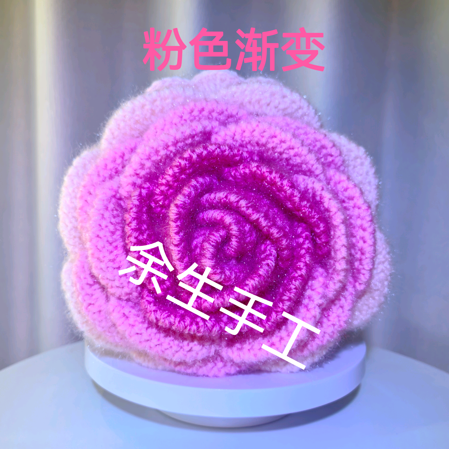 山茶花教程群 群聊头像