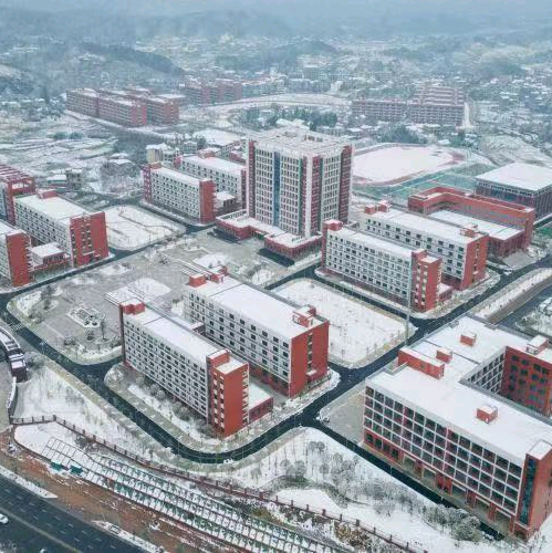 邵阳工业职业技术学院26届新生交流群 群聊头像