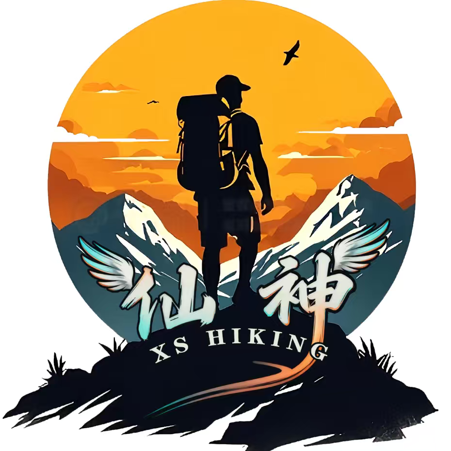 邯郸仙神徒步团 群聊头像