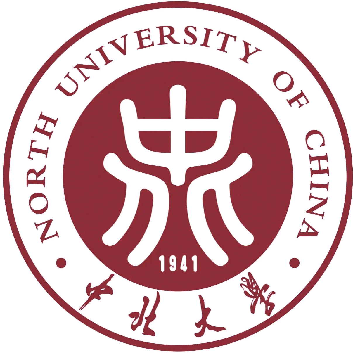 中北大学新生群 群聊头像