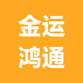 江西老乡交流群 群聊头像