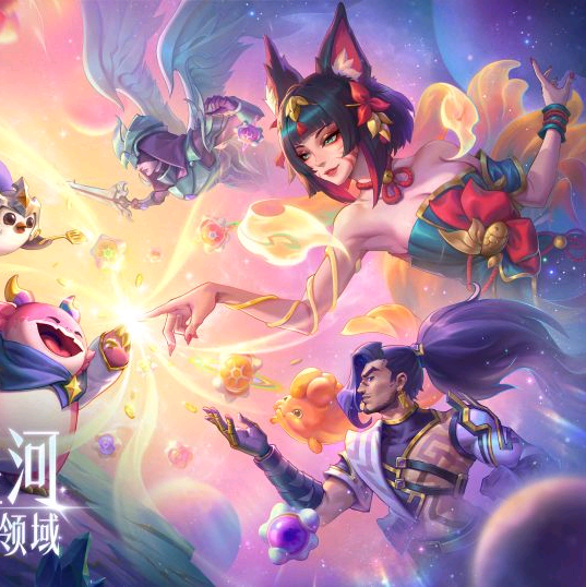 铲铲阵容码交流群 群聊头像