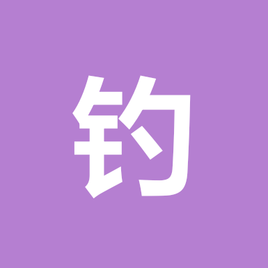 巨野夜钓 群聊头像