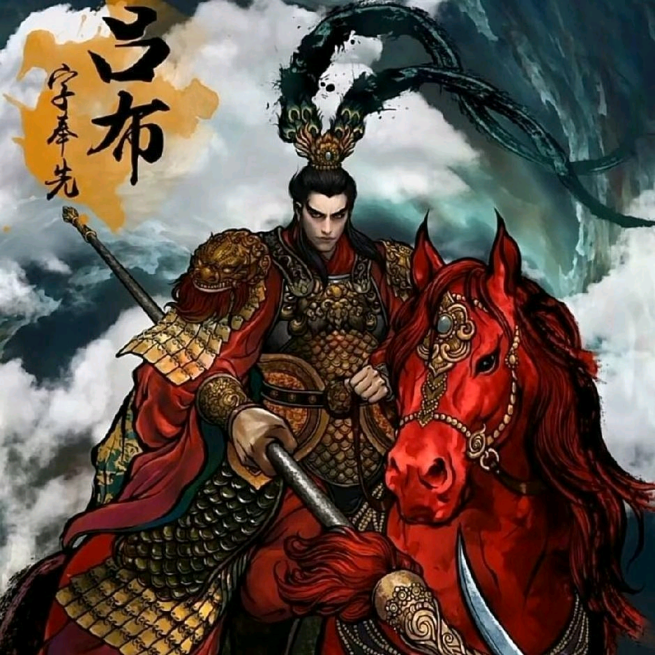 三战配将交流群 群聊头像