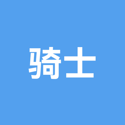郑州踏板交流群 群聊头像