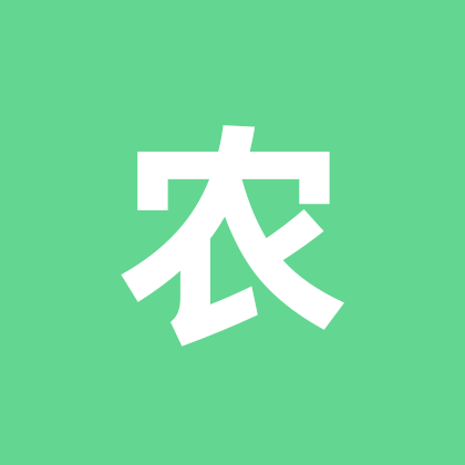 农业科技交流群 群聊头像