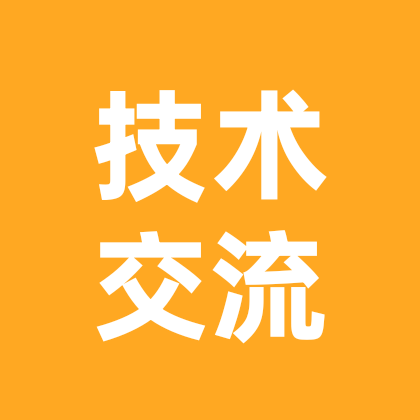 养殖技术 群聊头像