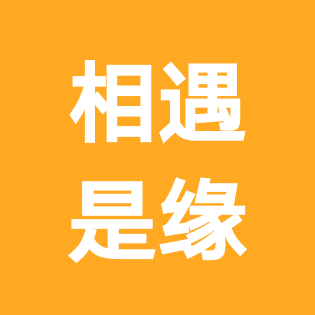 71年出生的猪猪群 群聊头像