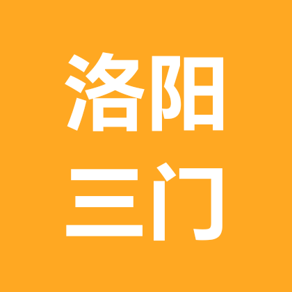 洛阳  三门峡公益相亲群 群聊头像