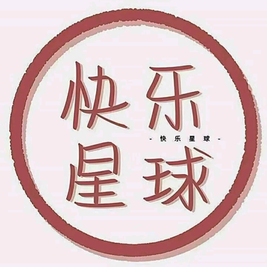 88年2月初6专属群 群聊头像
