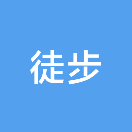 西华爬山搭子群 群聊头像