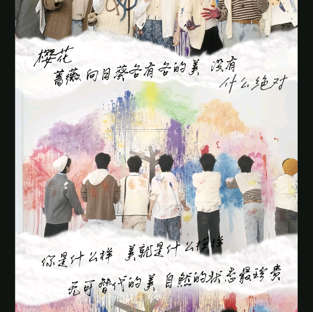🦊TNT ୧⩾Ꙫ⩽୨徐州爆米花🍿🍿 群聊头像