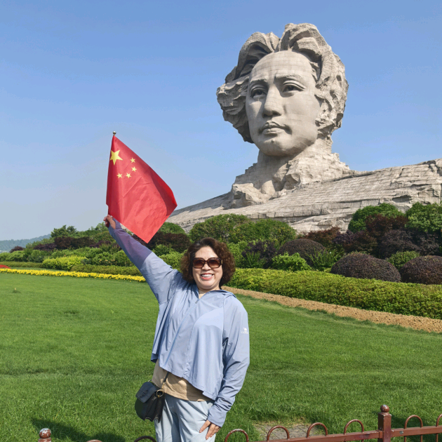 清姐带你去旅行 群聊头像