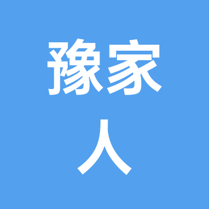 河南人在丹阳 群聊头像
