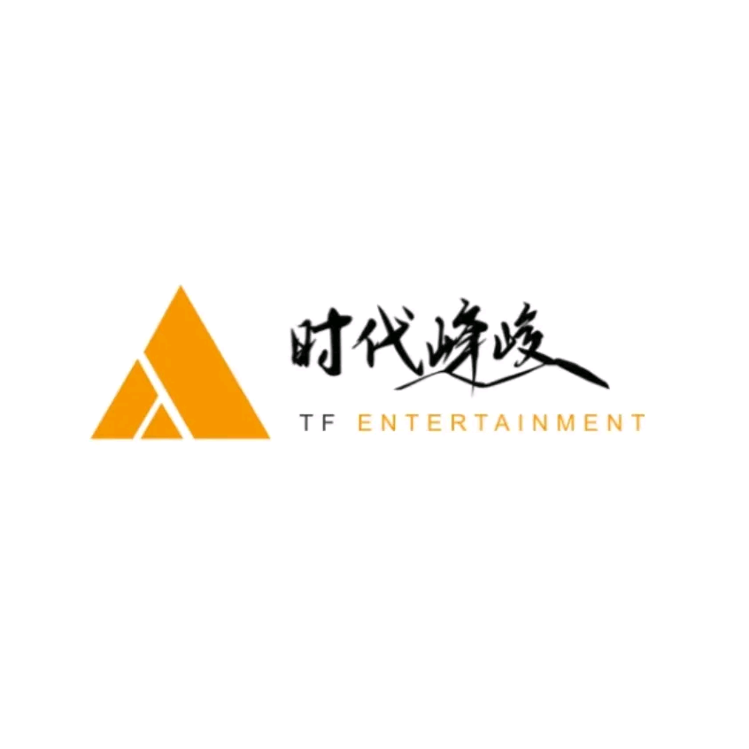 时代峰峻 群聊头像